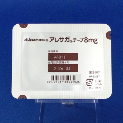 アレサガテープ８ｍｇ