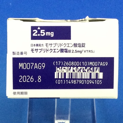 モサプリドクエン酸塩錠２．５ｍｇ「ＶＴＲＳ」