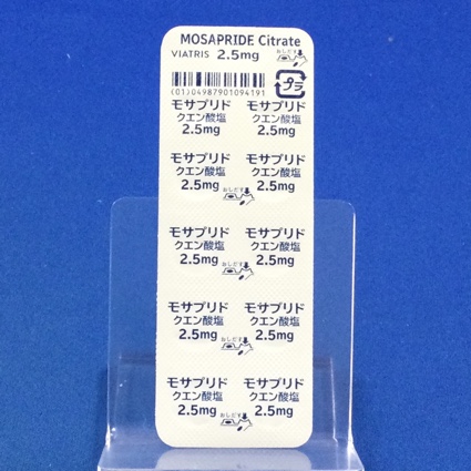 モサプリドクエン酸塩錠２．５ｍｇ「ＶＴＲＳ」