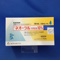 ネオーラル内用液１０％
