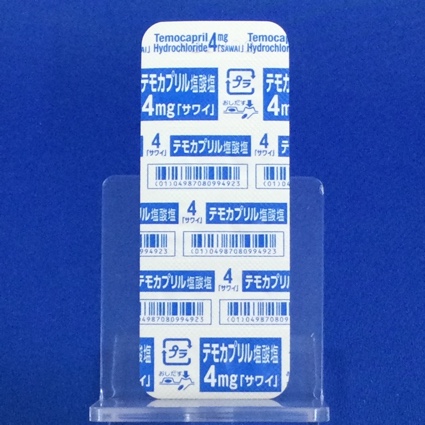 テモカプリル塩酸塩錠４ｍｇ「サワイ」
