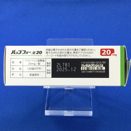 バップフォー錠２０