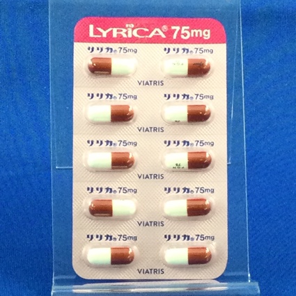 リリカカプセル７５ｍｇ
