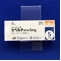 ヒベルナ糖衣錠５ｍｇ