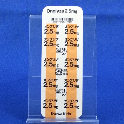 オングリザ錠２．５ｍｇ