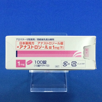 アナストロゾール錠1mg「F」