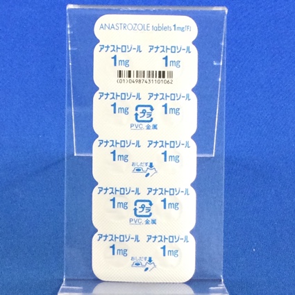 アナストロゾール錠１ｍｇ「Ｆ」