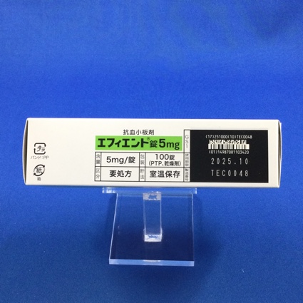 エフィエント錠５ｍｇ
