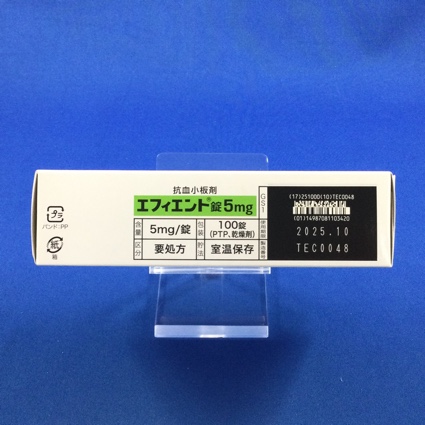 エフィエント錠５ｍｇ