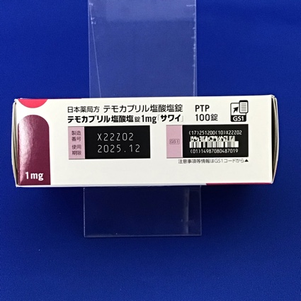 テモカプリル塩酸塩錠１ｍｇ「サワイ」