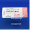 ペミラストン錠１０ｍｇ