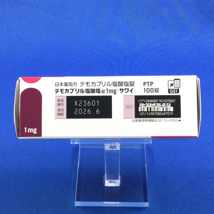 テモカプリル塩酸塩錠１ｍｇ「サワイ」