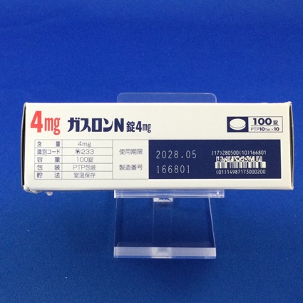 ガスロンＮ錠４ｍｇ