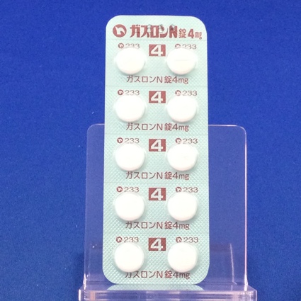ガスロンＮ錠４ｍｇ