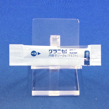 グラニセトロン内服ゼリー２ｍｇ「ケミファ」