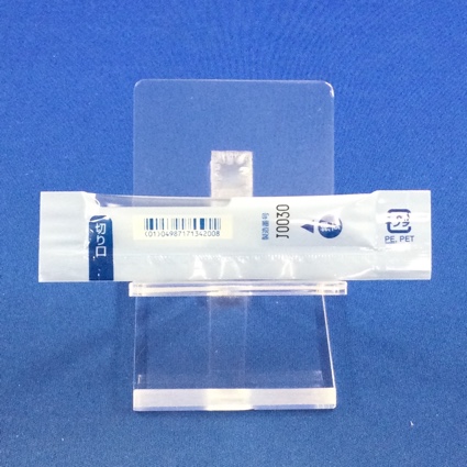 グラニセトロン内服ゼリー２ｍｇ「ケミファ」