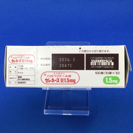セレネース錠１．５ｍｇ