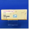 リスパダールＯＤ錠１ｍｇ