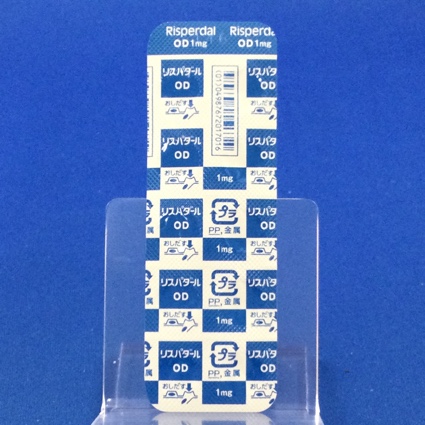 リスパダールＯＤ錠１ｍｇ