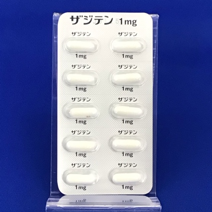 ザジテンカプセル１ｍｇ