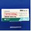 ロナセン錠２ｍｇ