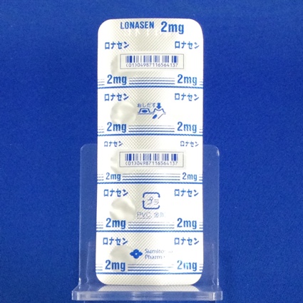 ロナセン錠２ｍｇ