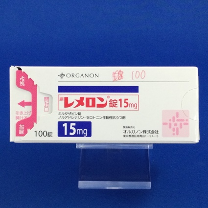レメロン錠15mg