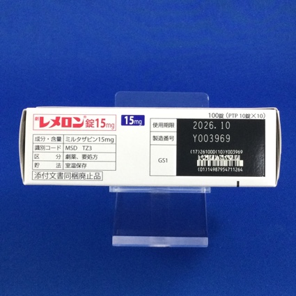 レメロン錠１５ｍｇ