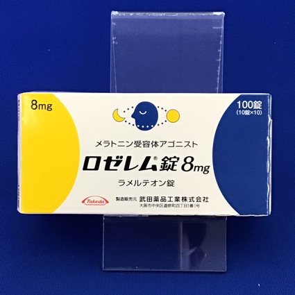 ロゼレム錠８ｍｇ
