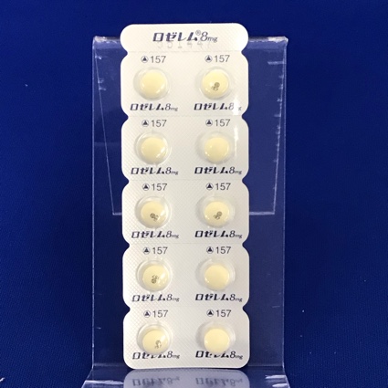 ロゼレム錠８ｍｇ