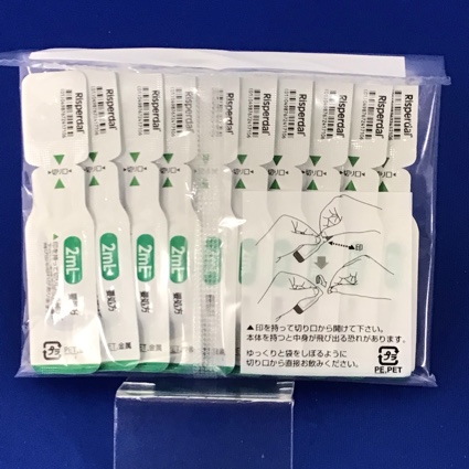 リスパダール内用液１ｍｇ／ｍＬ