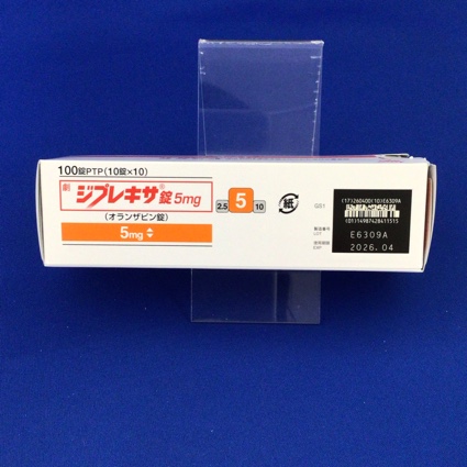 ジプレキサ錠５ｍｇ