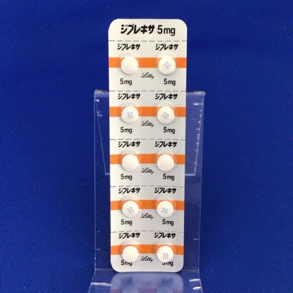ジプレキサ錠５ｍｇ