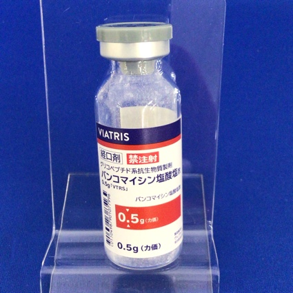 バンコマイシン塩酸塩散０．５ｇ「ＶＴＲＳ」