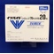 イソバイドシロップ７０％分包２０ｍＬ