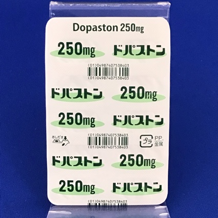 ドパストンカプセル２５０ｍｇ