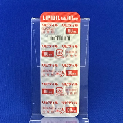 リピディル錠８０ｍｇ