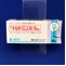 トレドミン錠１５ｍｇ
