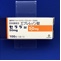 セララ錠５０ｍｇ