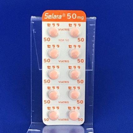 セララ錠５０ｍｇ