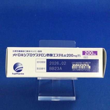 メドロキシプロゲステロン酢酸エステル錠２００ｍｇ「Ｆ」