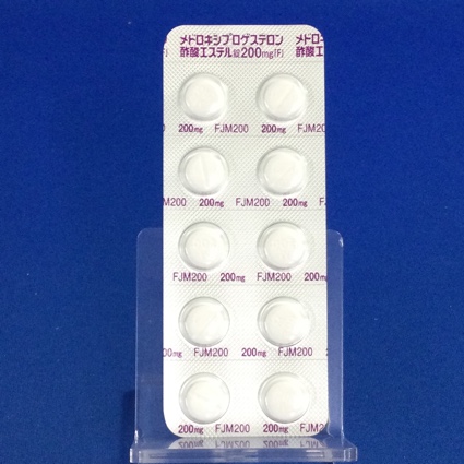 メドロキシプロゲステロン酢酸エステル錠２００ｍｇ「Ｆ」