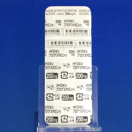 メドロキシプロゲステロン酢酸エステル錠２００ｍｇ「Ｆ」