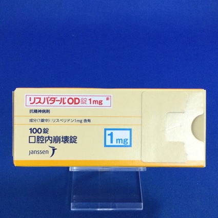 リスパダールOD錠1mg