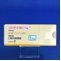 リスパダールＯＤ錠１ｍｇ