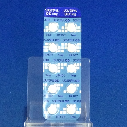 リスパダールＯＤ錠１ｍｇ