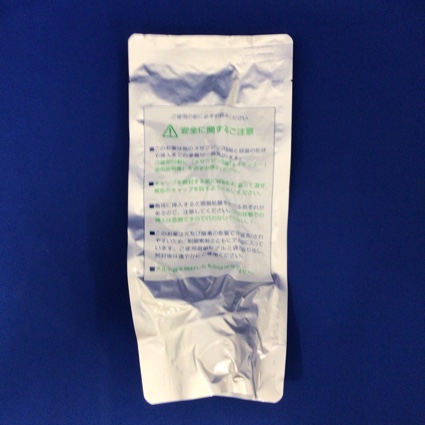 メサラジン注腸１ｇ「ケンエー」