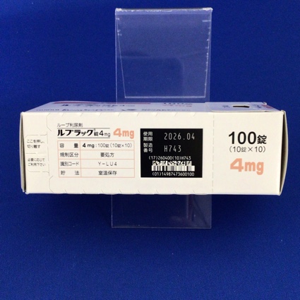 ルプラック錠４ｍｇ