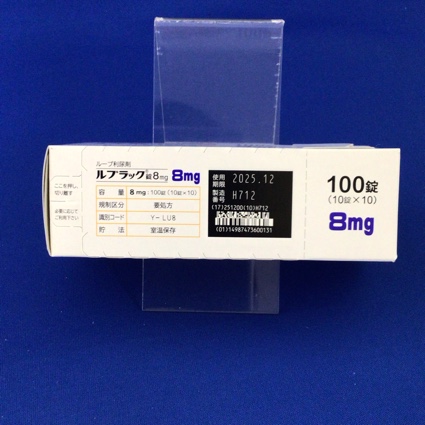 ルプラック錠８ｍｇ