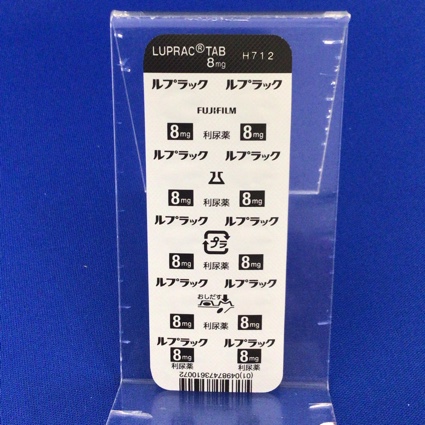 ルプラック錠８ｍｇ